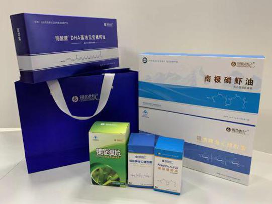 祥符彩盒定制