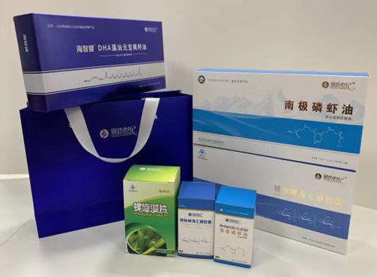 祥符包装盒定制